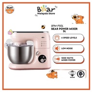 Bear Power Stand Mixer & High-Speed Power Blender Stainless Steel (5L) BPM-P50L