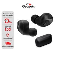 Technics EAH-AZ40M2 True Wireless Headphones