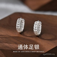 Earrings Unique Copper Wire Design Pure Ear Niche Buckle Female Ring s999 Retro Money-lucky Hollow C