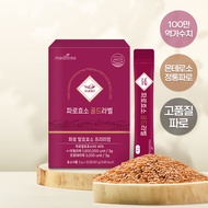 MEDITREE Farro Enzyme Gold Label 30 Sticks (1-month supply)