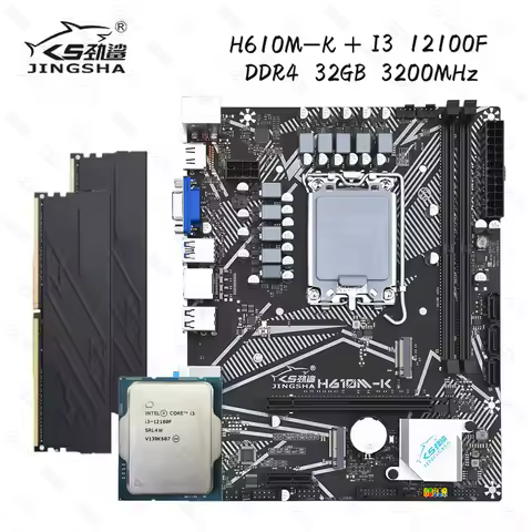 JINGSHA H610M-K Motherboard Set with Intel I3 12100F Kit DDR4 32GB 3200MHz PCI-E 5.0 Support M.2 NVM