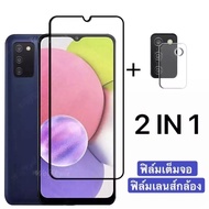 Oppo A74 5G ฟิล์มเลนส์กล้อง + ฟิล์มกระจกเต็มจอขอบดำ 2in1 ส่งจากไทย