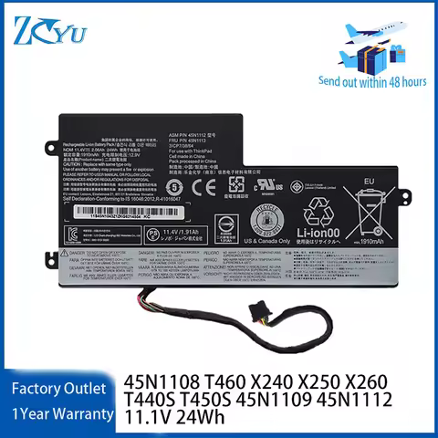 45N1108 Laptop Battery for Lenovo ThinkPad T460 X240 X250 X260 T440S T450S 45N1109 45N1112 11.1V 24W