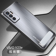 Vivo V23e 5G Case For Vivo V23e 4G / Vivo V23e 5G【Brushed aluminum alloy+TPU+PC shockproof phone cas