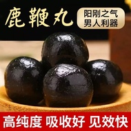 Cordyceps Pills Health Pills 26.1.21