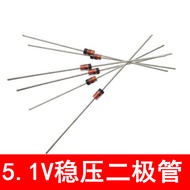 5.1V Voltage Regulator Diode 4733 Voltage Regulator Tube Solar Mobile Phone Charging Charging Voltag