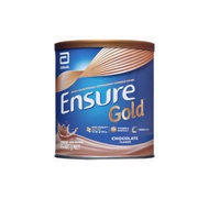 Ensure Gold with Streng+hPro Chocolate 380/400 g