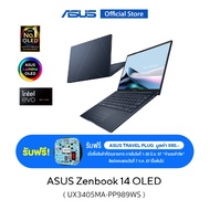 ASUS Zenbook 14 OLED UX3405MA-PP989WS 14 inch thin and light laptop 3K OLED Intel Core Ultra 9-185H 32GB LPDDR5X Intel Arc Graphics 1TB M.2 NVMe PCIe 4.0 SSD thin 14.9mm  lightweight 1.2k Eye Care Wi-Fi 6E