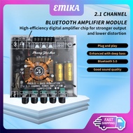 Emika Choice HT21-3G third-generation 2.1-channel TDA7498E Bluetooth Amplifier Wuzhi 160W+160W+220W 