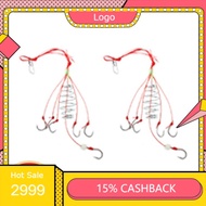 Promotional fishing hooks (lance) 1 box of 2 cheap quality hooks, Promotional fishing hooks box of 2