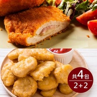 【八方行】 雞豬炸物雙拼4包(原味雞塊2包+起司豬排2包)