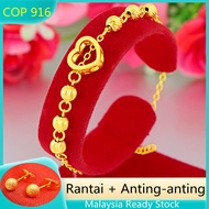 Rantai Tangan Emas 916 Original Lelong Gelang Tangan Perempuan Viral Murah Emas Bangkok Original Cop 916 Bracelet for Women Korean Style Love Transfer Bead Bracelet Ladies Jewelry Pawnable Jewellery Rantai + Anting-anting Gold 916 Original Malaysia