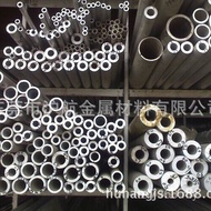 Manufacturer Square Tube Dongguan Aluminum Aluminum Tube 6063 Aluminum Alloy 6063 National Standard 