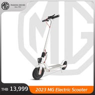 MG Electric Scooter สกูตเตอร์ไฟฟ้า จอ LED พับเก็บได้ ของแท้ประกันศูนย์ไทย อะไหล่ล้อ One