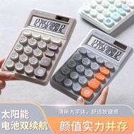 calculator cute scientific calculator RZ-861B Cute Candy Color Calculator Dopamine Office Calculator