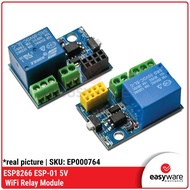 ESP-01 ESP01 RELAY 5V DC MODULE RELAY ESP-01