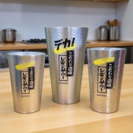 ✨Taiwan Shipment✨Japan Suntory Beer Glass Bar Must-Have Frozen Japanese Style Cold Drink Aluminum Be