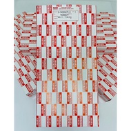 ISUZU TFR Cam Belt 4JA1 Engine 4JB1 2.5-2.8 (119 Square Teeth)