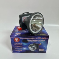 ไฟฉายคาดหัว TS-999 LED 5000 วัตต์ จอดิจิตอล ลุยฝน หน้ากว้าง 8 cm.น้ำหนักเบา แบตรุ่นใหม่ไม่ระเบิด