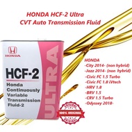 Honda HCF2 / HCF-2 Ultra CVT Auto Transmission Oil 4L City/Jazz/HRV/BRV/Odyssey/Civic fc