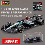 Bimei High 1: 43 Mercedes Benz F1 Racing Car Hamilton W15 Car Model Simulation Alloy Car Model