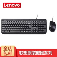 Lenovo (Lenovo) Ideapad 320S 15.6 inch Lightweight notebook computer dedicated office cable mouse