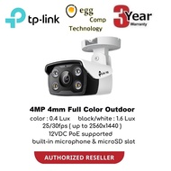 NEW TP-LINK VIGI C340-4 4mm 4MP Outdoor Full-Color Bullet Network CCTV PoE Camera ( ViGi C300HP )