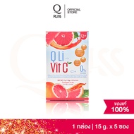 Q Li Vit C วิตามินซี คิวลิวิตซี  แบบชง มี collagen ถึง 8,000 mg ผิวสดใส ชุ่มชื่น อิ่มน้ำ