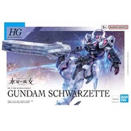 萬代 Bandai 5065024 - HG 1/144 水星之魔女 戰騎高達 The Witch From Mercury Gundam Schwarzette  TWFM #25 拼裝模型 [B-