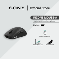 Sony INZONE Mouse-A Wireless Gaming Mouse | Ultra-lightweight | 3950IZ Sensor | 8000Hz Polling Rate