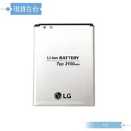 LG樂金 Spirit C70 / H440Y (BL-52UH)_2100mAh/原廠電池/手機電池