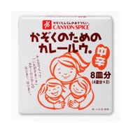 【Direct from Japan】Canyon Family Care Roux Medium Spicy 100g x 2