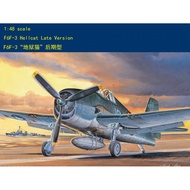 【Clearance sale】 Hobbyboss 1/48 80359 F6F-3 Hellcat Late Version