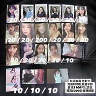 (平郵/順豐到付) 默認廠瑕 無對光 介意者勿擾 Oh My Girl OMG Arin 小卡 特典 Real Love 會員禮 Member Kit 香水卡 Perfume