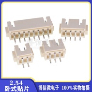 Horizontal Sticker XH2.54 Pitch Connector 2P/3P/4P/5P/6P/7P/8P Horizontal Patch Pin Holder