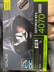 全新行4070super