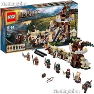 LEGO The Hobbit 79012 - Mirkwood Elf Army.