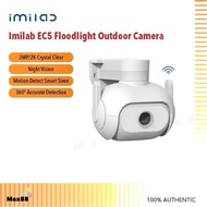 【Official】Imilab EC5 Floodlight Camera 2K Outdoor Waterproof Smart Home Wi-Fi Mi Home App link IP Ca