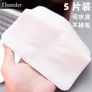 Thunder Suitable for Apple Polishing Cloth iPhone Mobile Phone Screen Cleaning Nano Cloth Glasses La