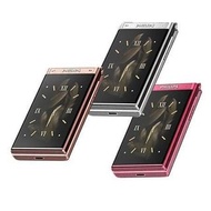 全新 Philips 飛利浦 翻蓋雙屏 4G全網通老人手機 E6618 
