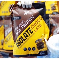 JP Whey โปรตีนสูตรไขมัน 0% 2ถุง แถมแก้วเชค