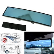 BROADWAY CONVEX MIRROR ANTI GLARE CENTER MIRROR