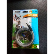 *** T901 Bicycle Copper Lock About 90cm