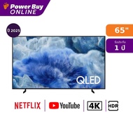 Samsung ทีวี Q8FA สมาร์ททีวี 65 นิ้ว 4K QLED รุ่น QA65Q8FAAKXXT ปี 2025 As the Picture One