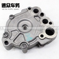 Suitable for Volkswagen Golf r20 Scirocco r Magotan r36 Sharon DQ250 Gearbox Gearbox Oil Pump Oil Pu