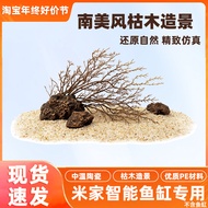 [Hot] Mijia Smart Fish Tank Xiaomi Smart Fish Tank for Beginners with Landscaping Filter Suitable fo