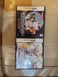 NDS 惡魔城 蒼月的十字架 & 聖劍傳說DS