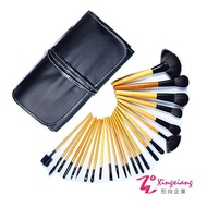 Xingxiang 24 Brush Set (Log Brush) 24-5