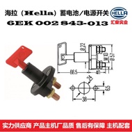 Engineering Machinery、Fire Truck、For various equipment use 6EK 002 843-011 013 Main Power Switch