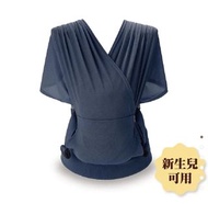 POGNAE Step One Air 抗UV包覆式新生兒揹巾(星空藍)